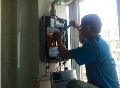 丹东市优普热水器上门维修案例
